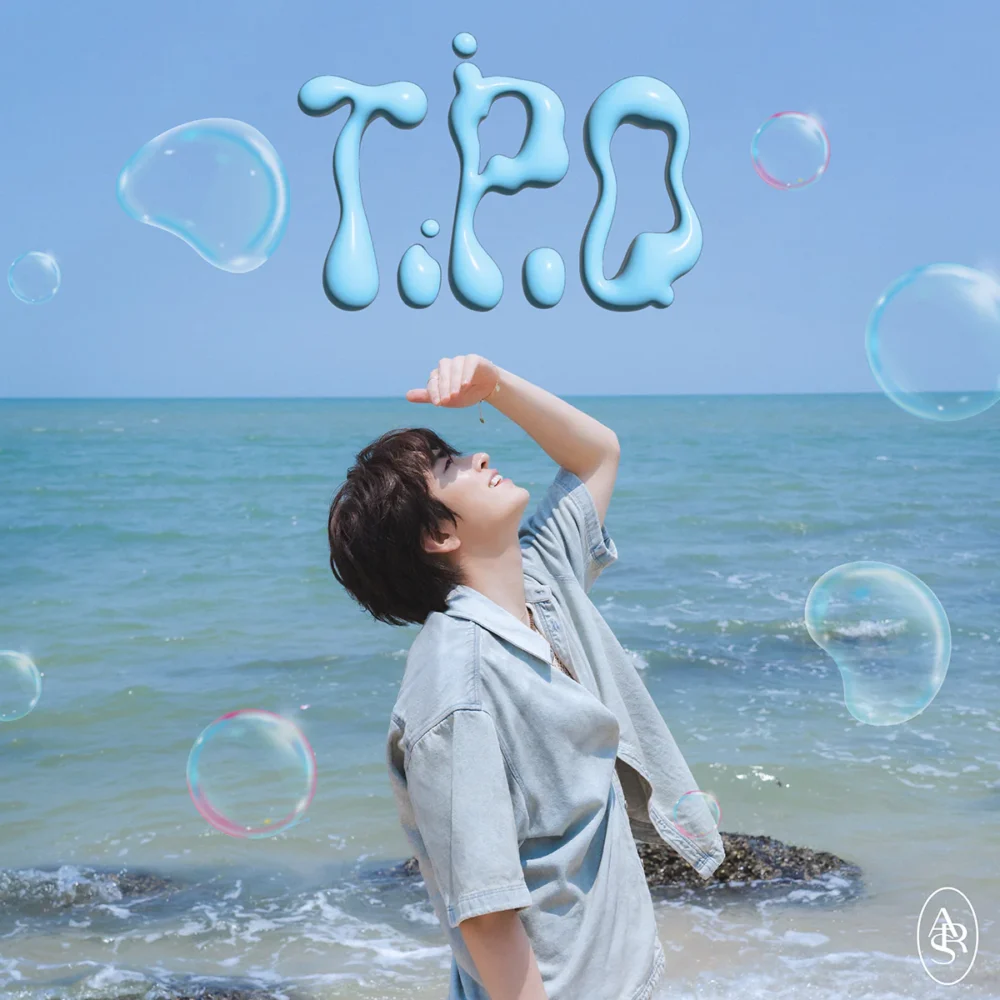 YOUNGJAE - T.P.O (PLVE ver.)