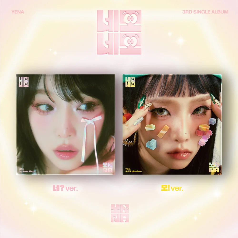 YENA - NEMONEMO (Random Ver.)