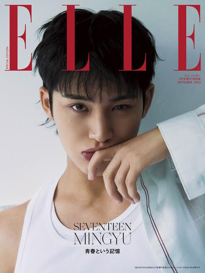 [PRE-ORDER] ELLE JAPAN MAGAZINE 2025.09 (COVER : SEVENTEEN MINGYU)