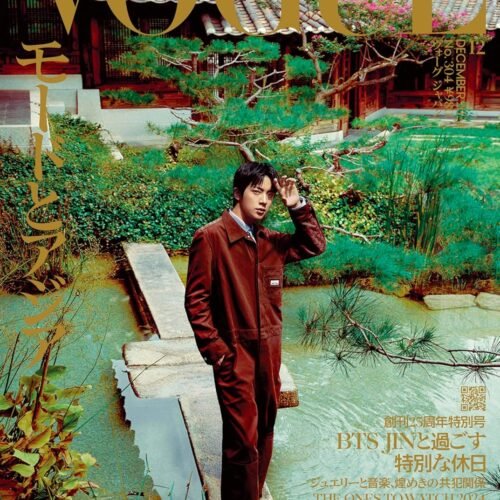 VOGUE JAPAN MAGAZINE 2024.12 (COVER : BTS JIN)