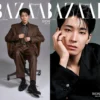 HARPER'S BAZAAR JAPAN MAGAZINE 2025.06 (COVER : SEVENTEEN WONWOO)
