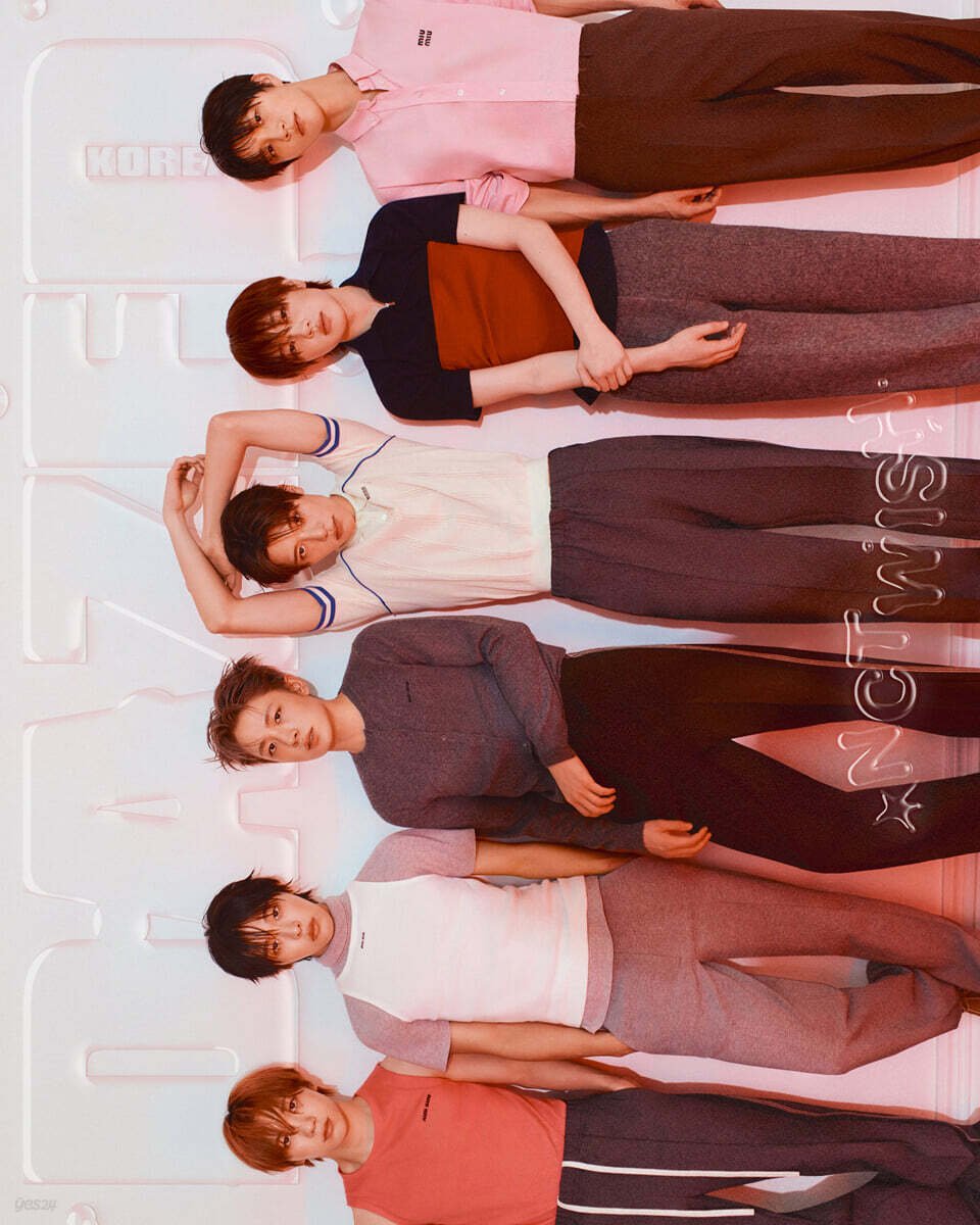 DAZED & CONFUSED KOREA MAGAZINE 2025.08 (COVER : NCT WISH)