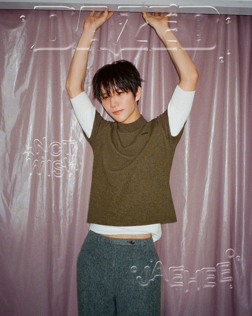 DAZED & CONFUSED KOREA MAGAZINE 2025.08 (COVER : NCT WISH)