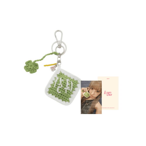 LE SSERAFIM - Wish Keyring (KKUROCHET by SAKURA)