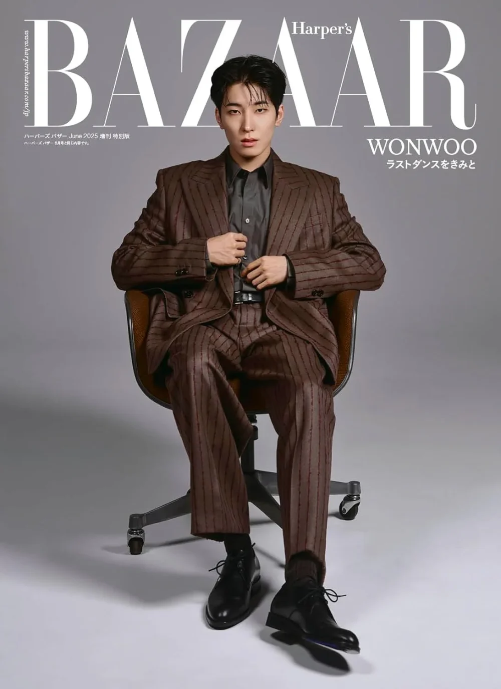 HARPER'S BAZAAR JAPAN MAGAZINE 2025.06 (COVER : SEVENTEEN WONWOO)