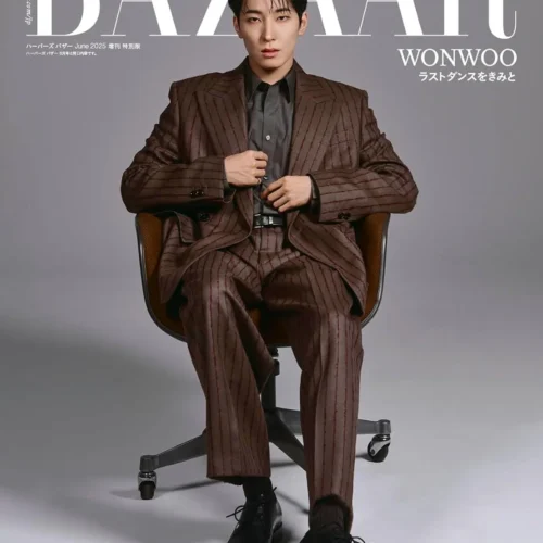 HARPER'S BAZAAR JAPAN MAGAZINE 2025.06 (COVER : SEVENTEEN WONWOO)