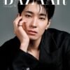 HARPER'S BAZAAR JAPAN MAGAZINE 2025.06 (COVER : SEVENTEEN WONWOO)