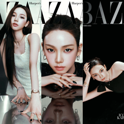 HARPER'S BAZAAR ICONS KOREA MAGAZINE 2025.09 (COVER : aespa KARINA)