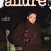 [PRE-ORDER] ALLURE KOREA MAGAZINE 2025.10 (COVER : SEVENTEEN HOSHI)