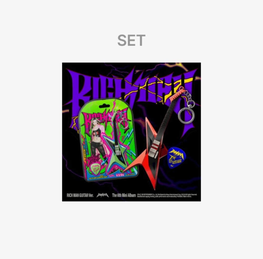 aespa 6th Mini Album [Rich Man] (RICH MAN GUITAR Ver.) (Set)