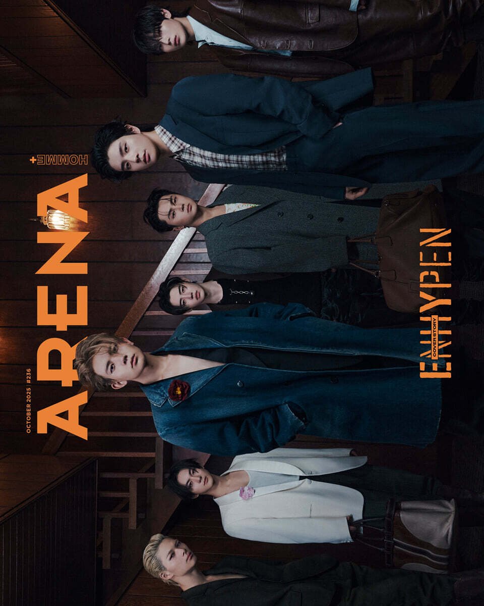 [PRE-ORDER] ARENA HOMME+ KOREA MAGAZINE 2025.10 (COVER : ENHYPEN)
