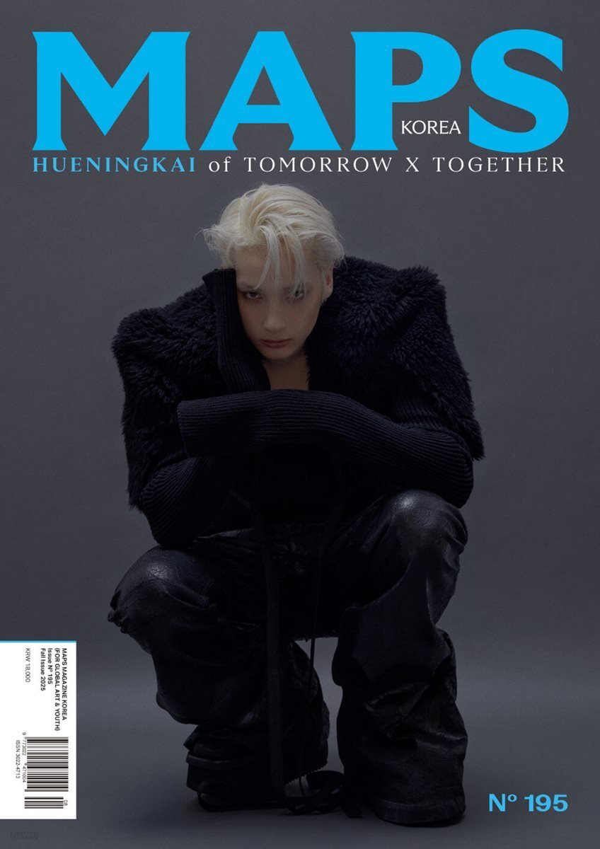 [PRE-ORDER] MAPS KOREA MAGAZINE Vol.195 AUTUMN+WINTER ISSUE (COVER : TXT HUENINGKAI)