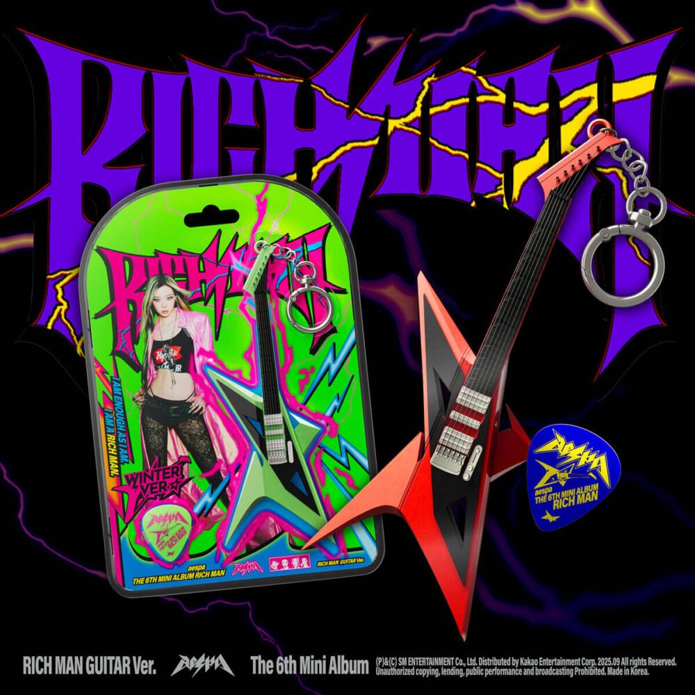 aespa - 6th Mini Album Rich Man (RICH MAN GUITAR Ver.) (Smart Album) (Random Ver.)