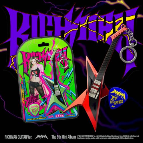 aespa - 6th Mini Album Rich Man (RICH MAN GUITAR Ver.) (Smart Album) (Random Ver.)