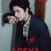 [PRE-ORDER] ARENA HOMME+ KOREA MAGAZINE 2025.10 (COVER : ENHYPEN)