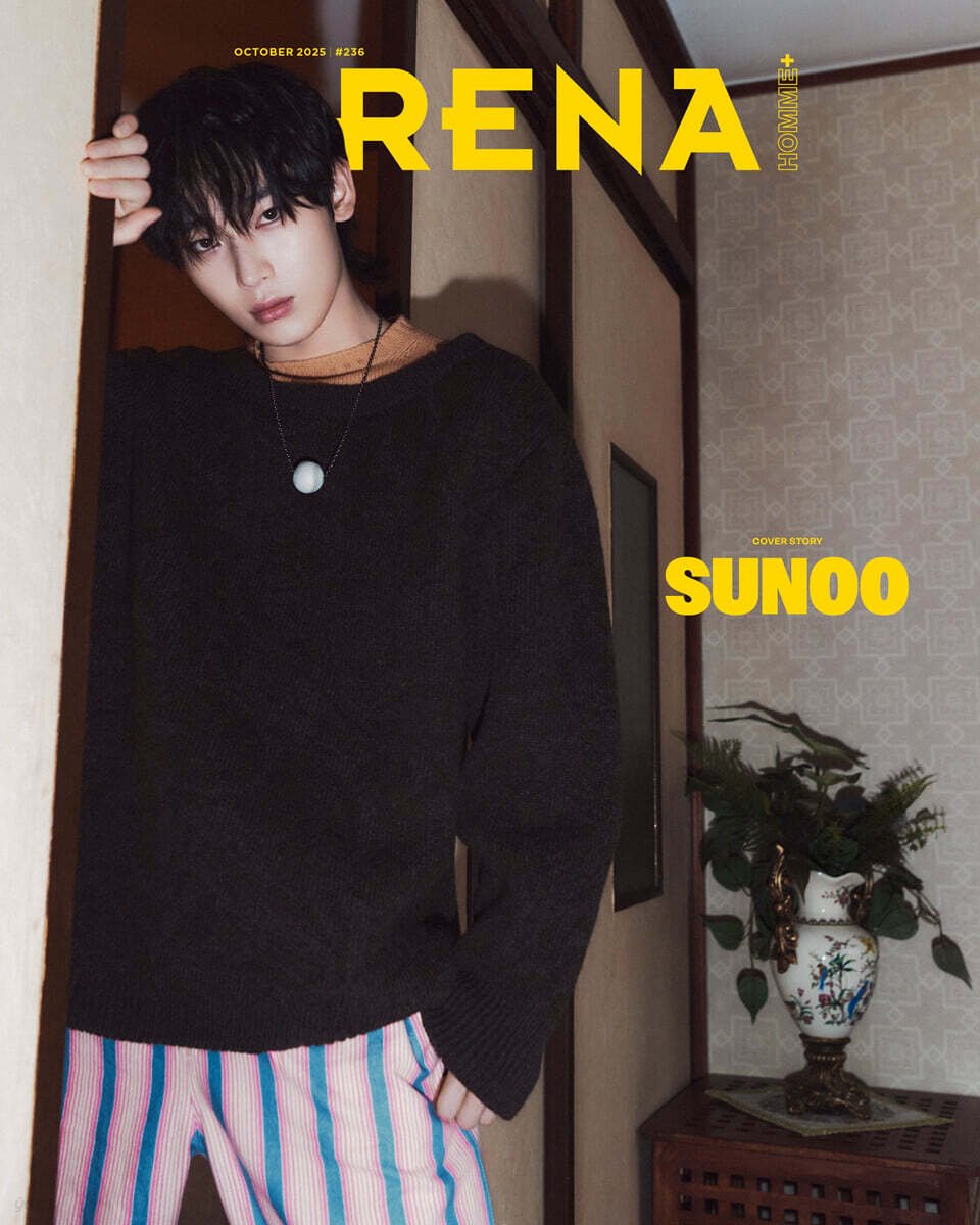 [PRE-ORDER] ARENA HOMME+ KOREA MAGAZINE 2025.10 (COVER : ENHYPEN)