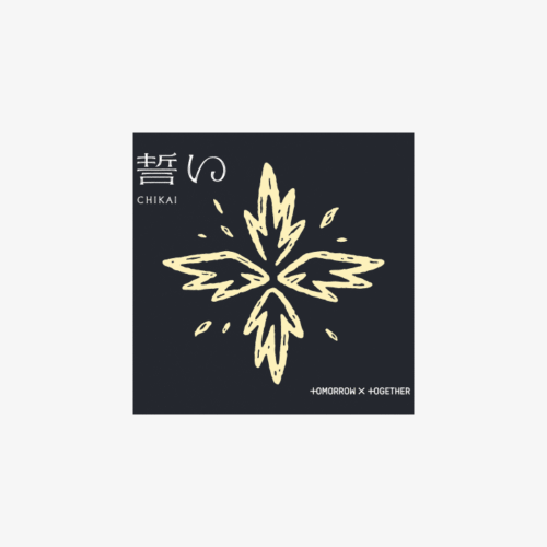 TXT - JP 4th Single CHIKAI (Limited Edition A)