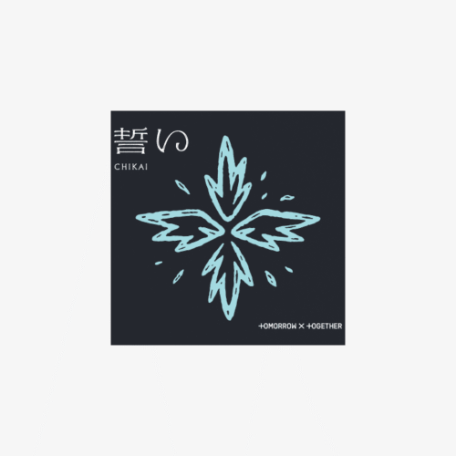 TXT - JP 4th Single CHIKAI (Limited Edition B)