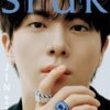[PRE-ORDER] SPUR JAPAN MAGAZINE 2026.01 (COVER : BTS JIN)