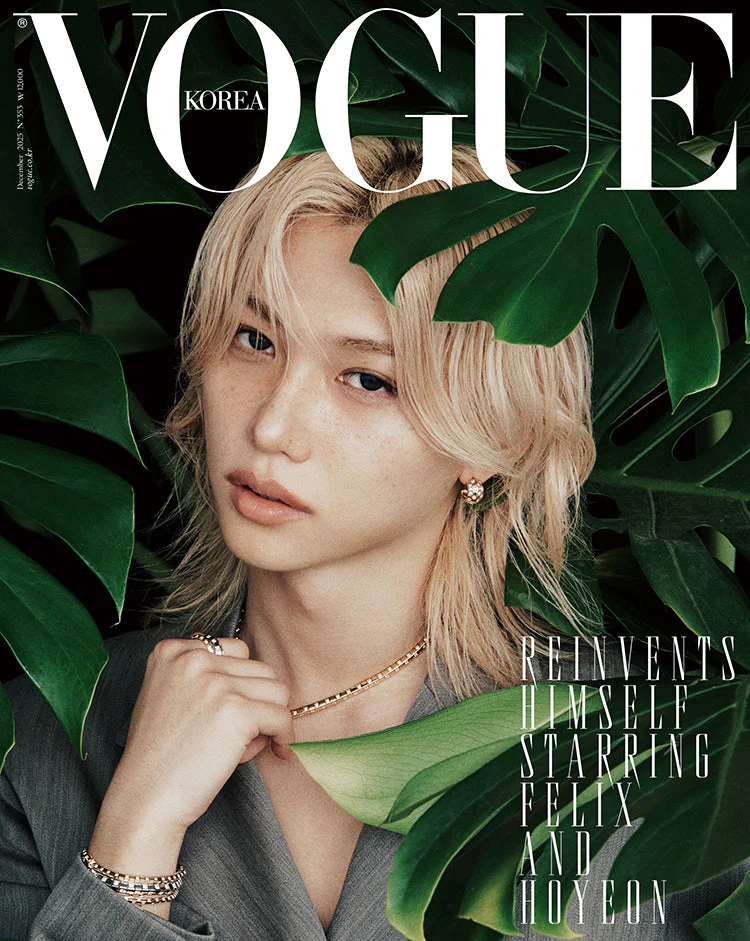 [PRE-ORDER] VOGUE KOREA MAGAZINE 2025.12 (COVER : Stray Kids FELIX)