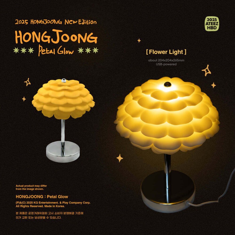 [PRE-ORDER] ATEEZ - HONGJOONG : Petal Glow