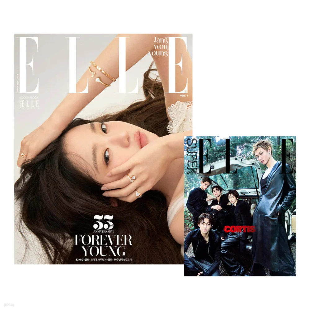 ELLE KOREA MAGAZINE 2025.11 (COVER : JANG WONYOUNG & CORTIS)