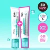 Anua PDRN HYALURONIC ACID 100 MOISTURIZING CREAM 60ml (+60ml)