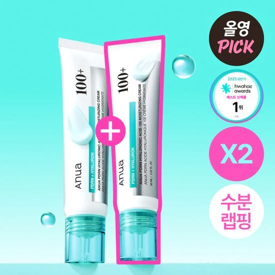 Anua PDRN HYALURONIC ACID 100 MOISTURIZING CREAM 60ml (+60ml)
