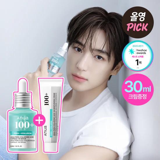 Anua PDRN HYALURONIC ACID CAPSULE 100 SERUM 30ml (+CREAM 30ml)