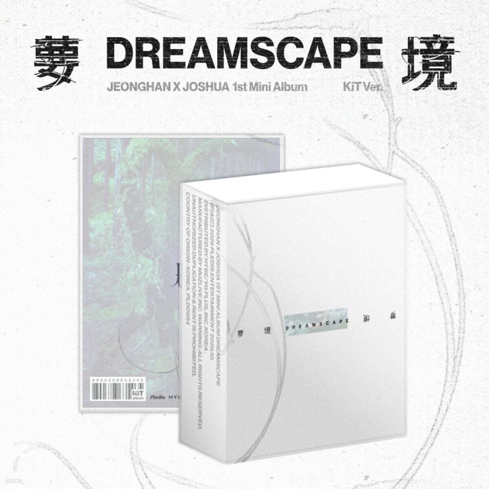 [PRE-ORDER] JEONGHAN X JOSHUA - 1st Mini Album DREAMSCAPE (KiT Ver.)
