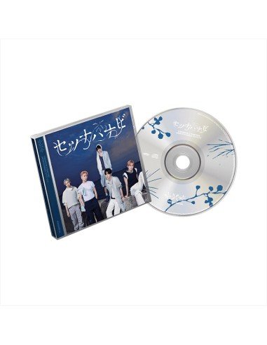 [Japanese Edition] TXT 5th Single Album - Setsuna Hanabi (Standard Edition) CD