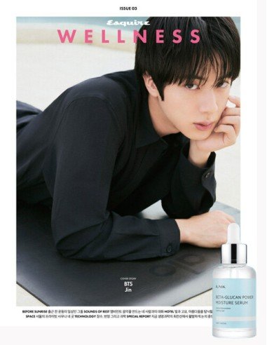 Magazine Esquire Wellness 2026-10 Type.A BTS JIN with Pre Order Benefit