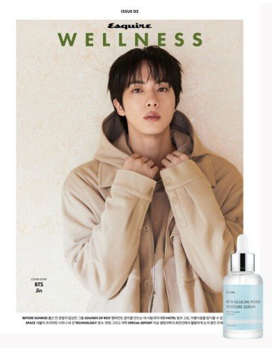 Magazine Esquire Wellness 2026-10 Type.B BTS JIN with Pre Order Benefit