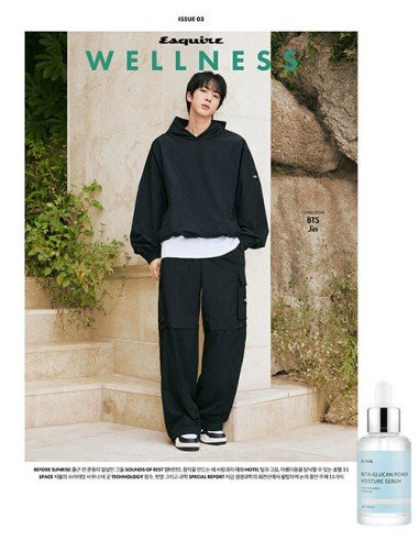 Magazine Esquire Wellness 2026-10 Type.D BTS JIN with Pre Order Benefit