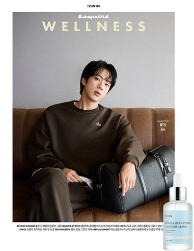 Magazine Esquire Wellness 2026-10 Type.E BTS JIN with Pre Order Benefit