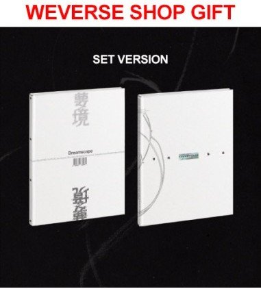[Weverse Shop Gift][SET] JEONGHAN X JOSHUA (SEVENTEEN) 1st Mini Album - DREAMSCAPE (SET Ver.) 2CD